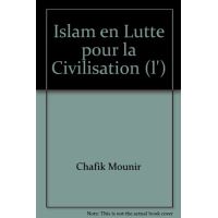 Les défis de l’image de l’islam dans le monde contemporain